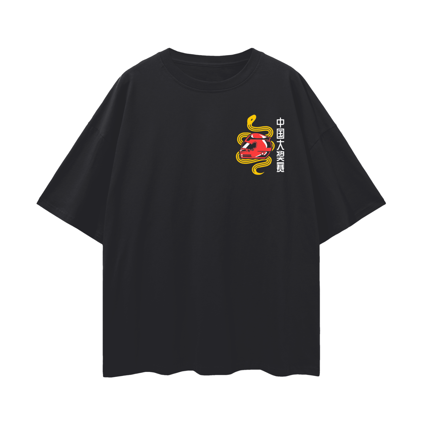 2025 Chinese GP Tee
