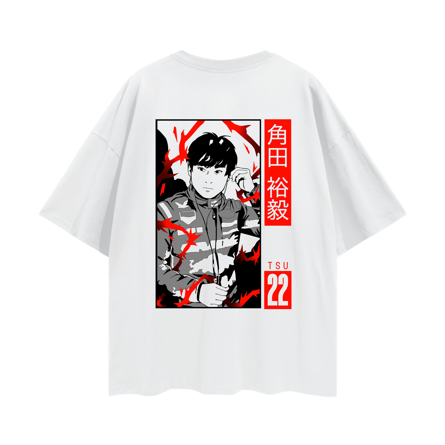Power Yuki Tee
