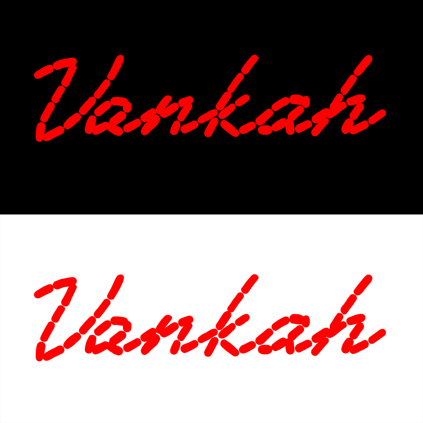 Vankah Hoodie