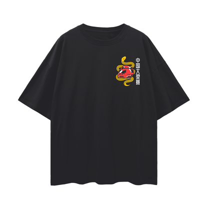 2025 Chinese GP Tee