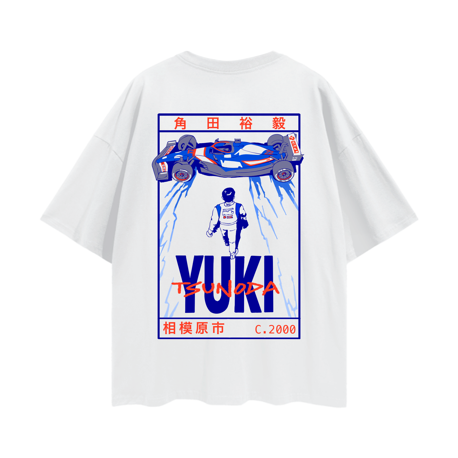 Yuki Tsunoda × Verdy T-Shirts, hoodie, long sleeve, v-neck tee